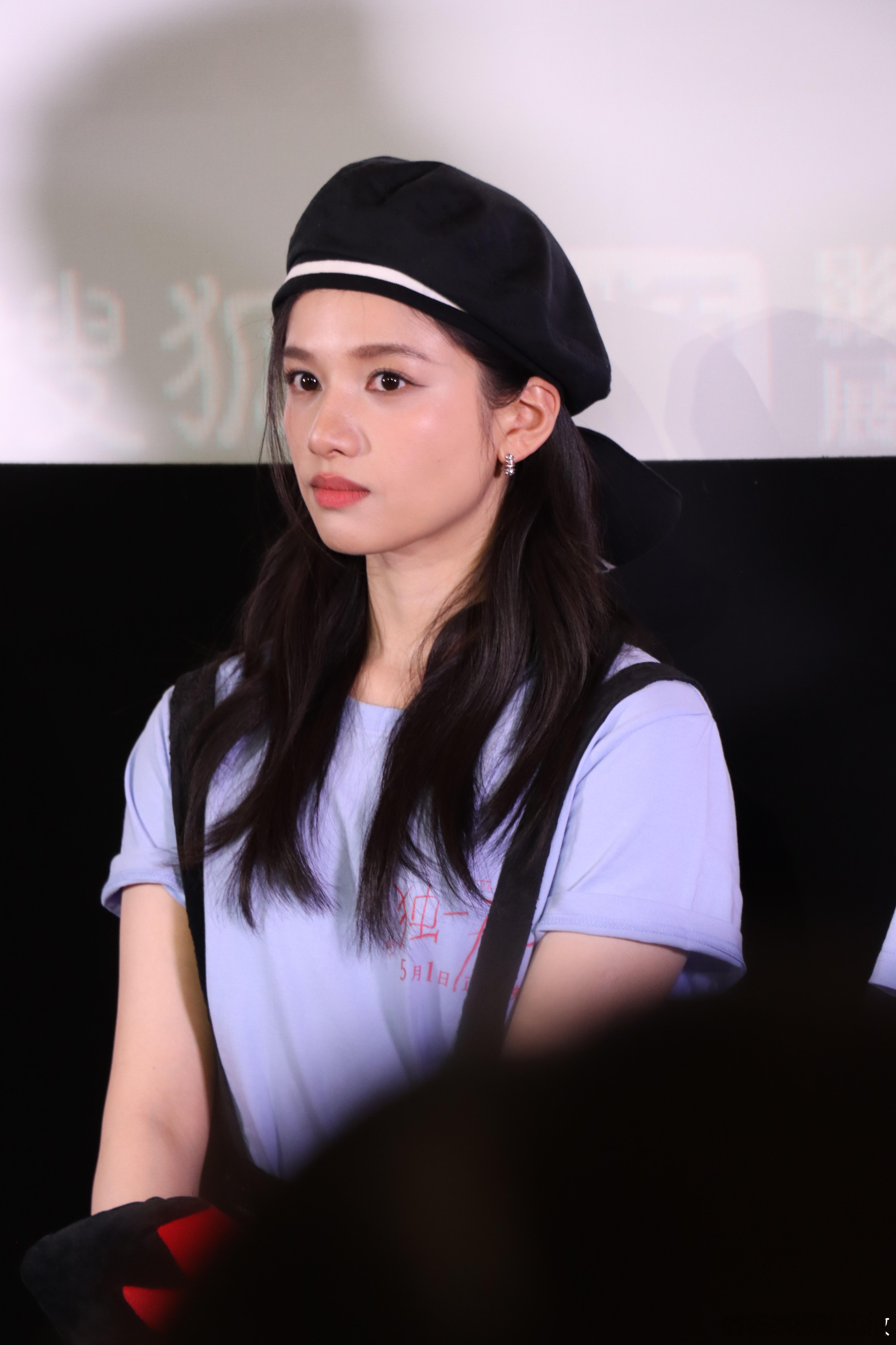看得出她是公主！！张婧仪[超话] ​​​