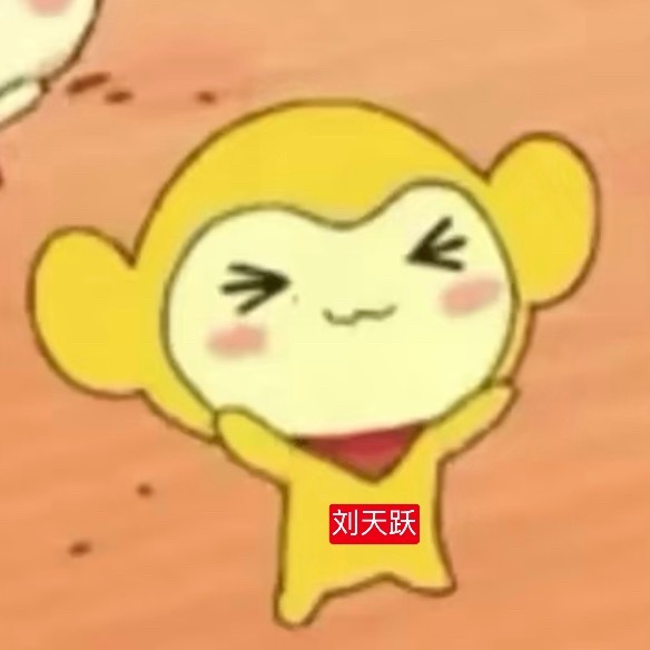 我爱人的时候很唐比 网友忍耐一下 