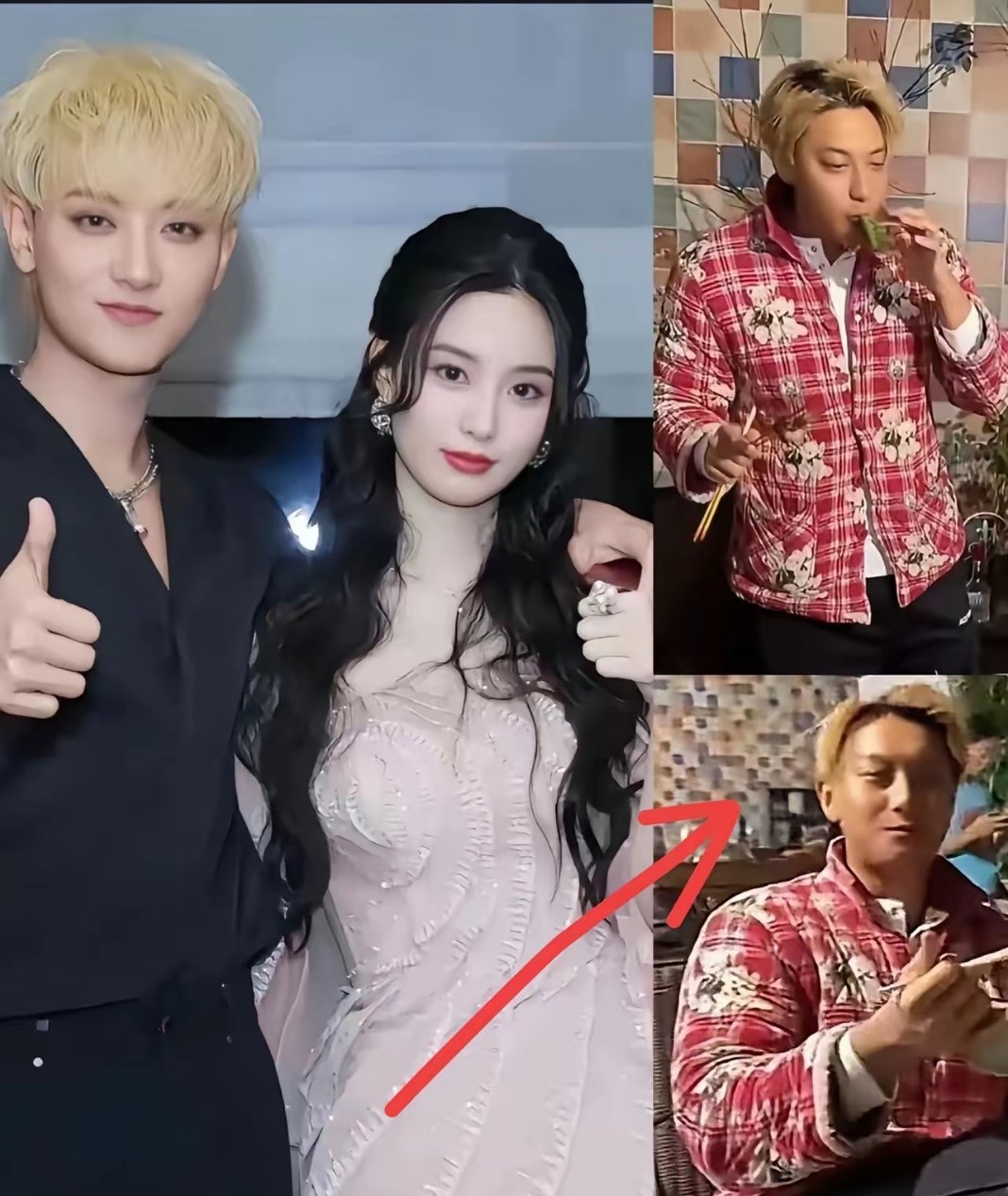 黄子韬回徐艺洋老家穿女款花棉袄睡衣，形象大变，也提醒女生：再优秀的伴侣也要注意形