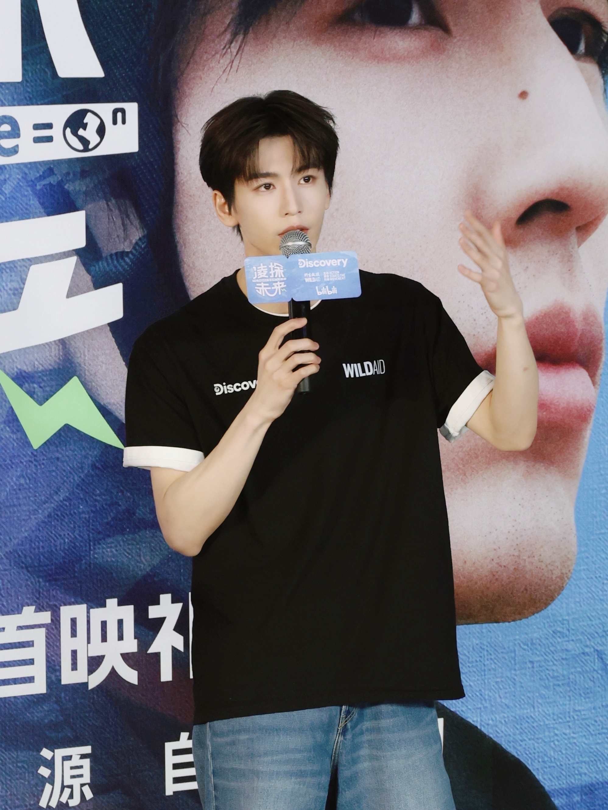 张凌赫今日张工！爱上理工男就跟呼吸一样简单凌探未来