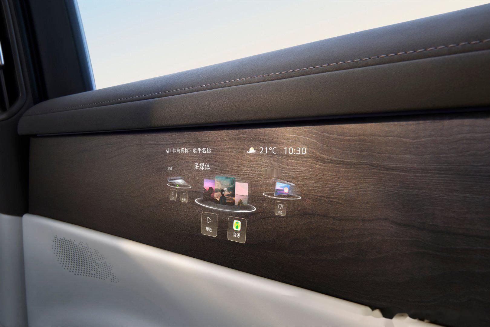 大众的 Smart Surface 是什么？简单来说就是一快看起来不像屏幕的屏幕