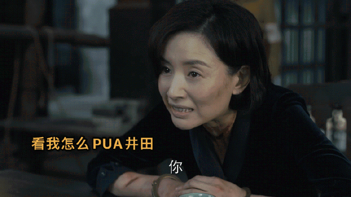 任何一个人没看过《薄冰》里富大龙、董洁这段对手戏我都会伤心的OK？好喜欢这样的演