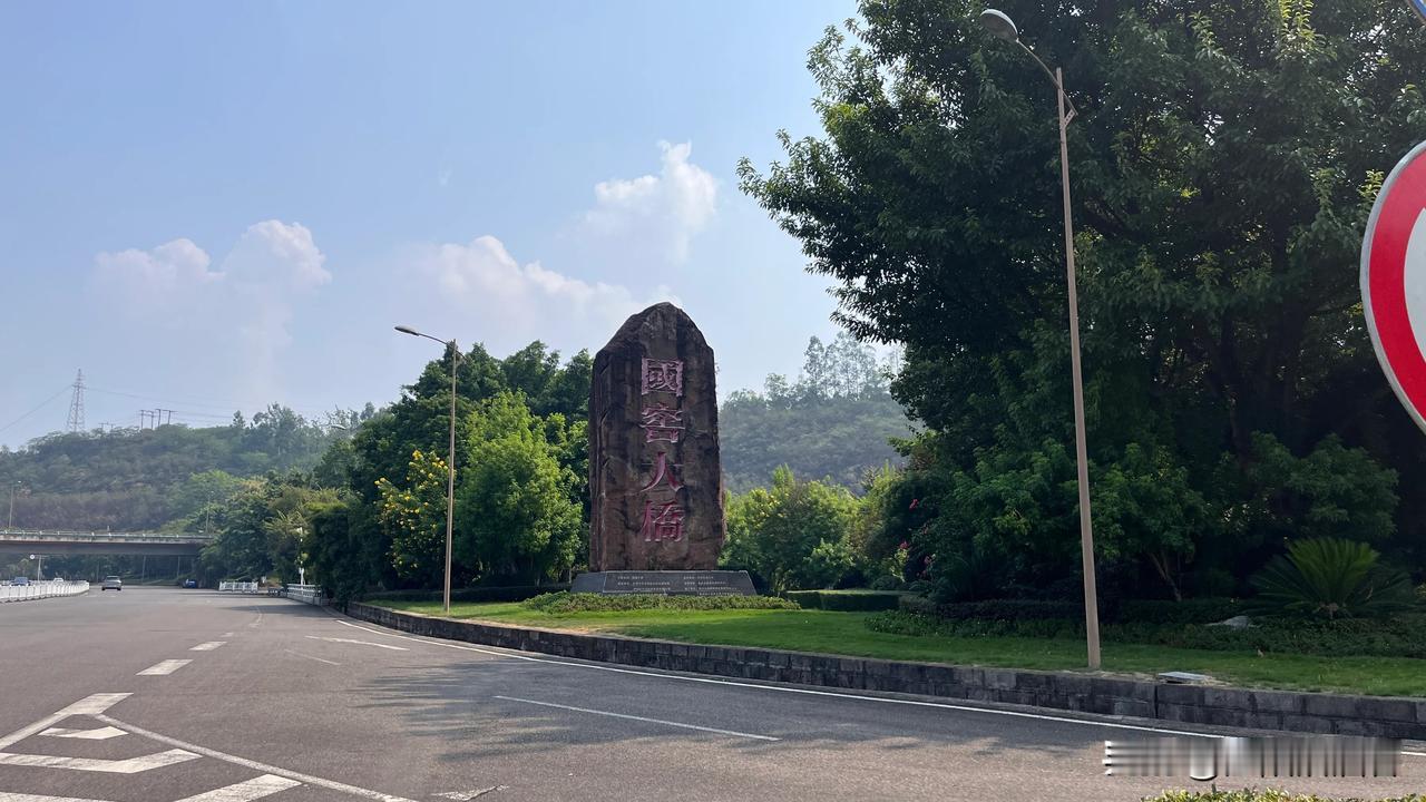 #秋日生活打卡季#
泸州彻底退出高温气候，进入舒适区，秋意浓浓，温度下跌十多度，