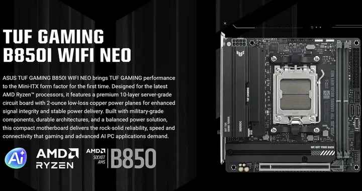 華碩推出TUF Gaming B850I WiFi Neo，系列首款ITX主板