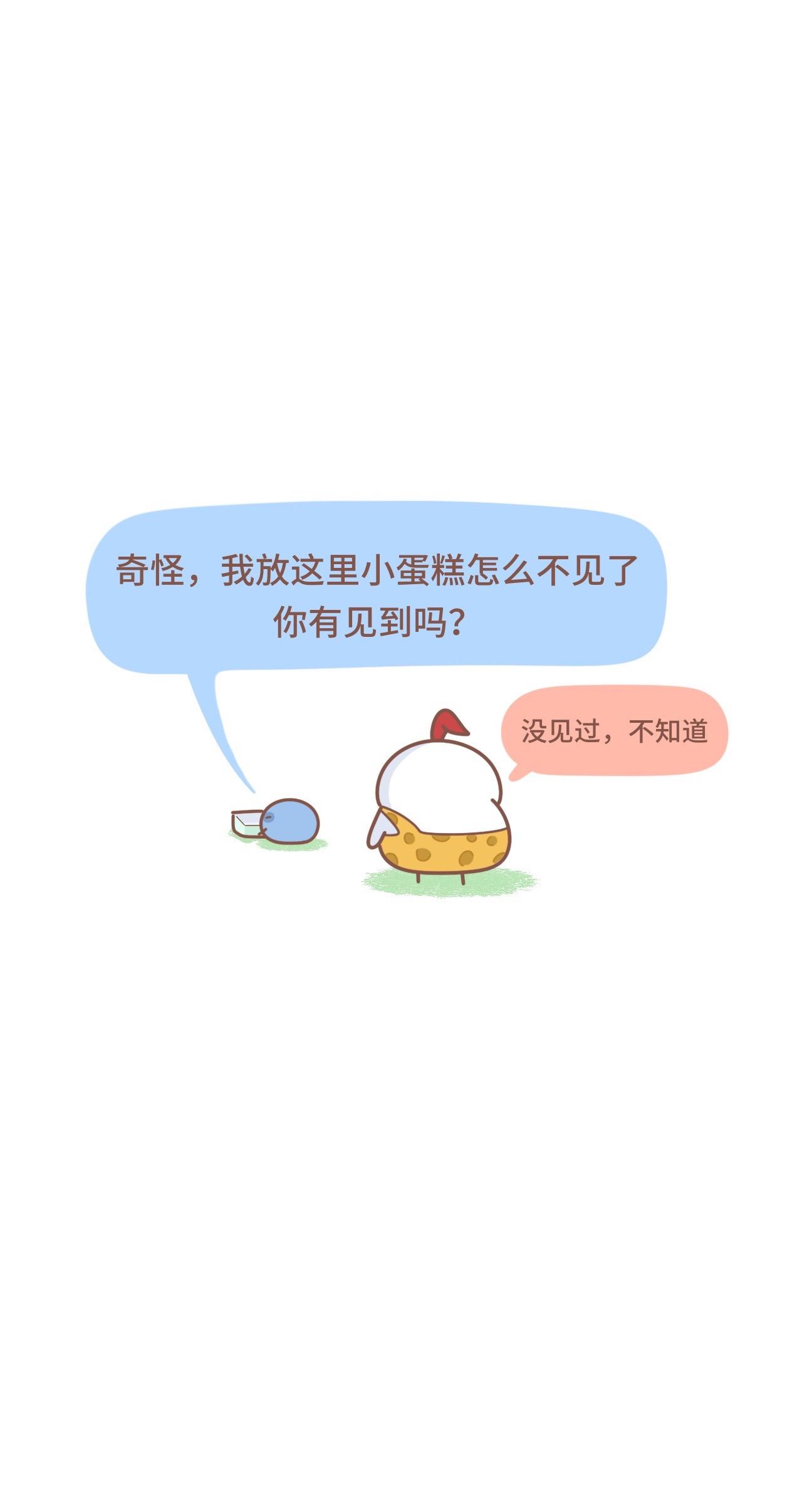 不知道，没见过。