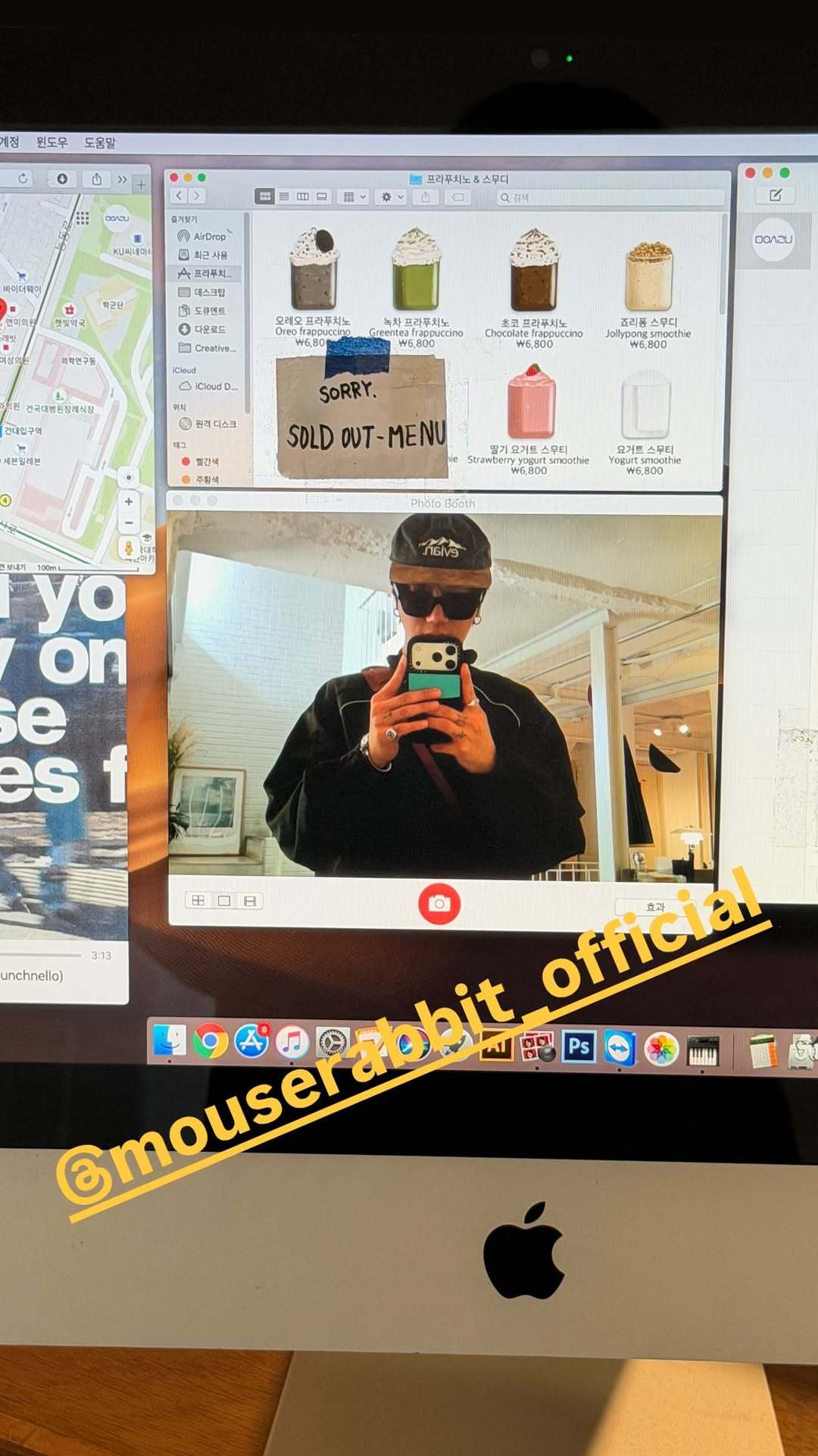 “CB百蓝_。260610金钟云 ins story更新： 