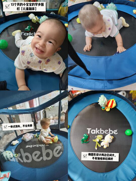 不会爬也不乐意坐的小娃娃