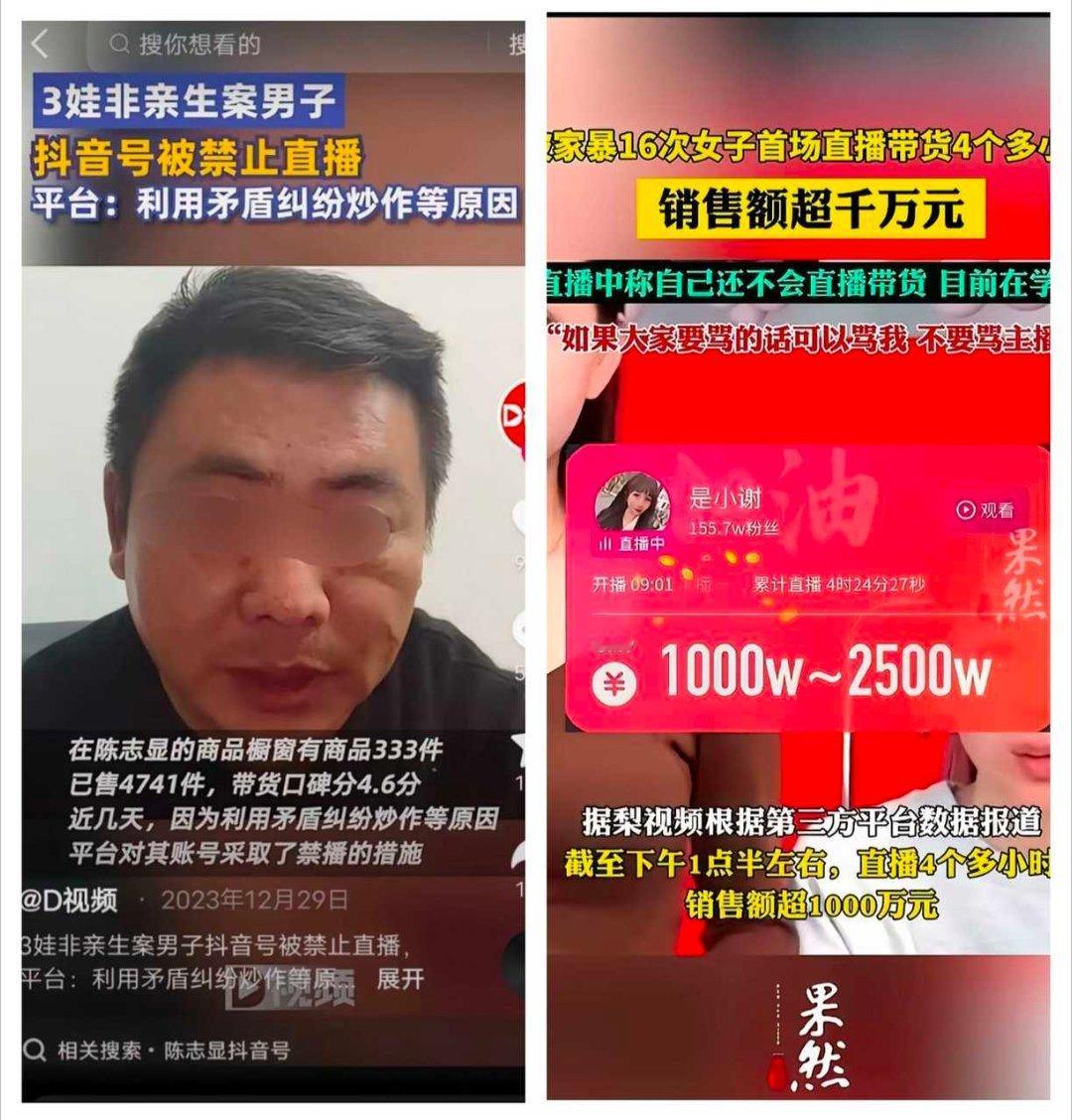 哈哈😃 ​​​