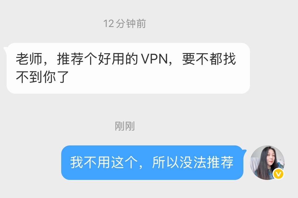 微博我会一直在。 