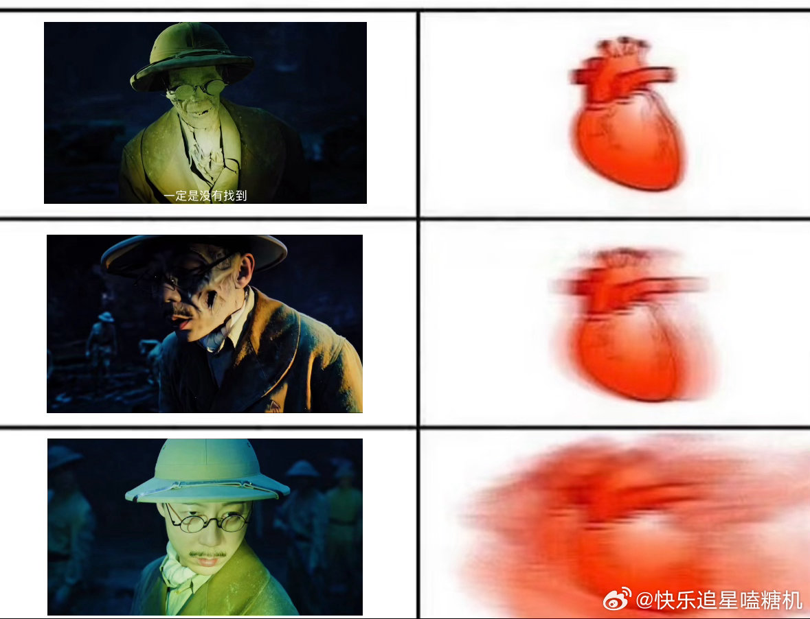 九门这一段诡异得像ai 起死回生的设定加上顶级的运镜质感，九门这段确实配得上一个