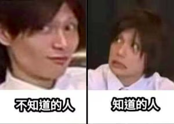 前段时间在“放假”过程中，有个据说规模不大的新车沟通会在上海，本来是没找我的。我