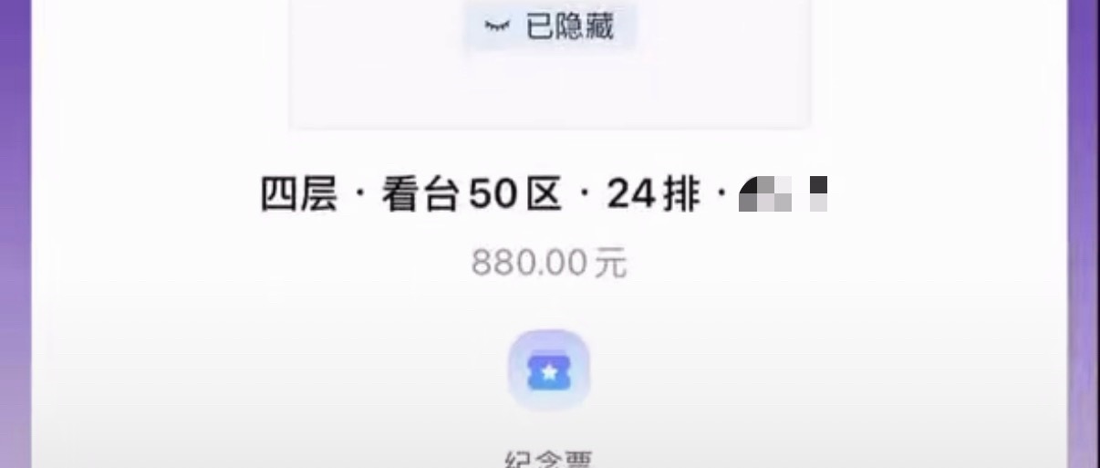 好懵比就来到了后墙排？ 