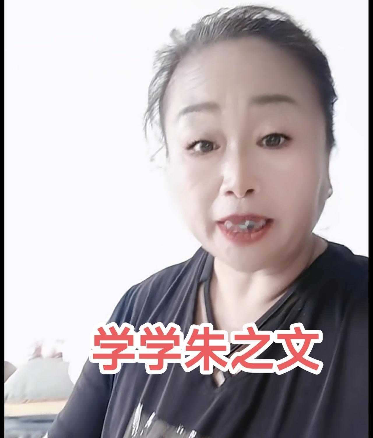 厉怀远婶婶发文在敲打谁一看便知！
林丽不知道1种方法用多了就失去作用了

这段时