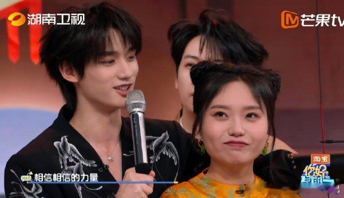 丁程鑫相信相信的力量你好星期六丁程鑫被丁程鑫的正能量狠狠打动，他在《你好星期六》