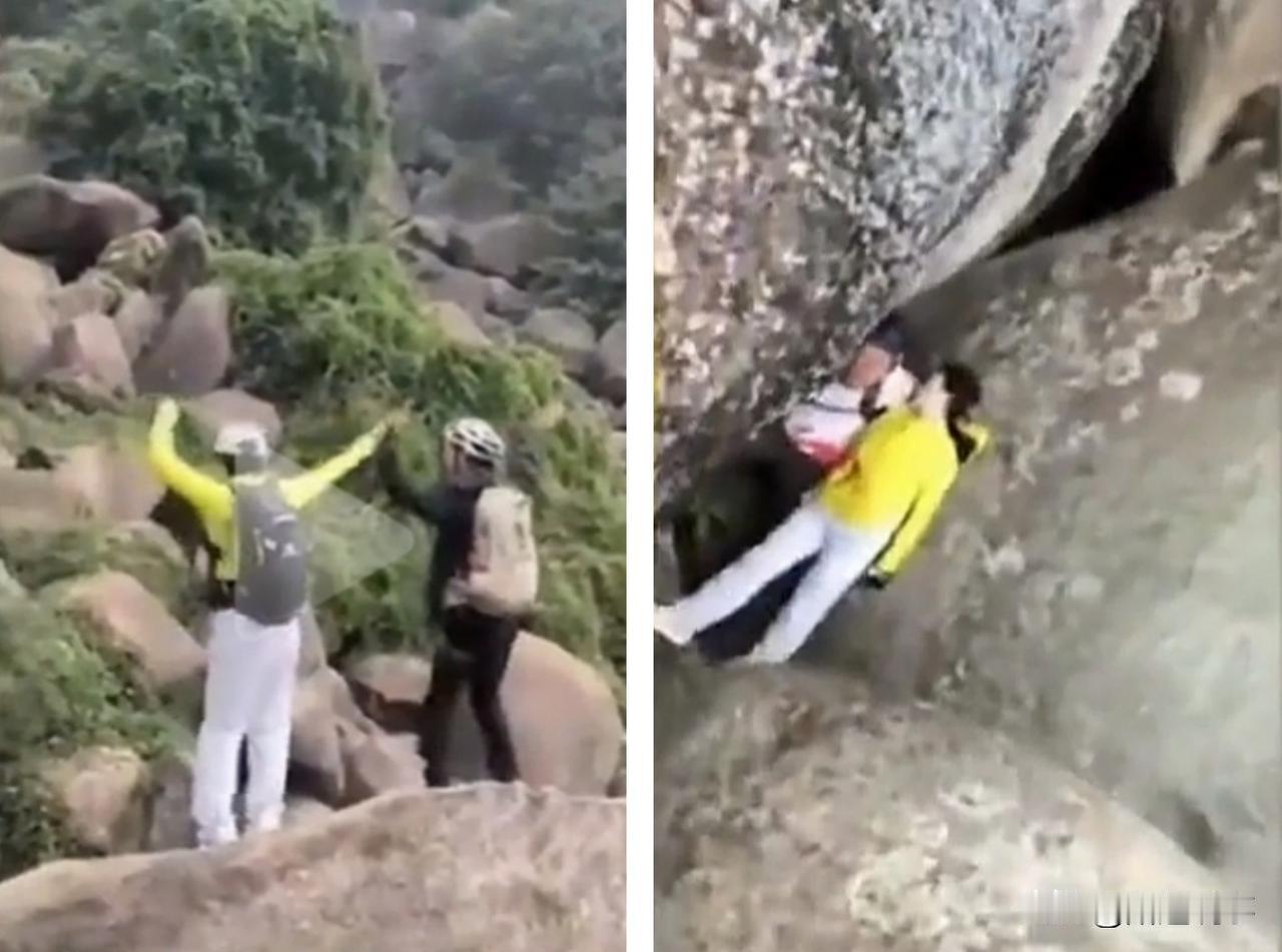 吓到了，江西一名女子在爬山时，一时兴起，在巨石上和朋友跳舞蹦哒，不慎踩空坠落，摔