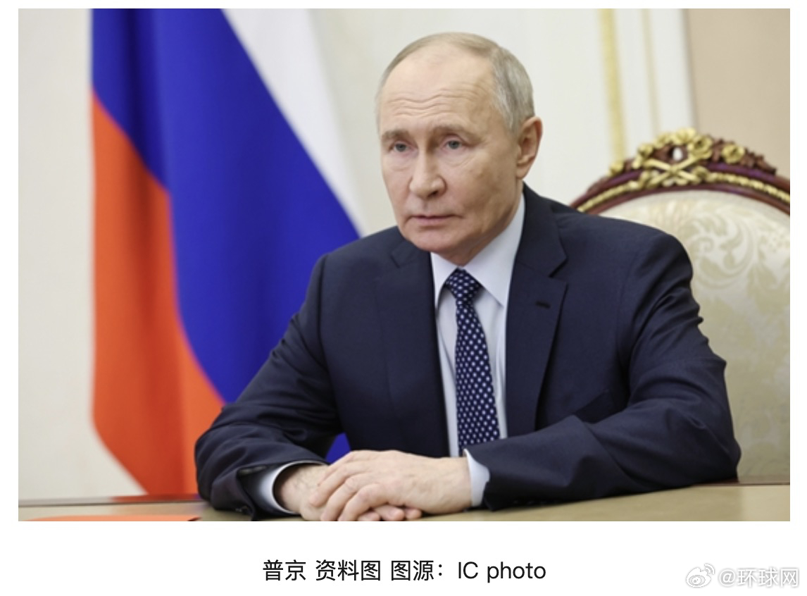 #曝伊朗外长将向普京转交哈梅内伊信件#【外媒爆料：伊朗外长将向普京转交哈梅内伊信