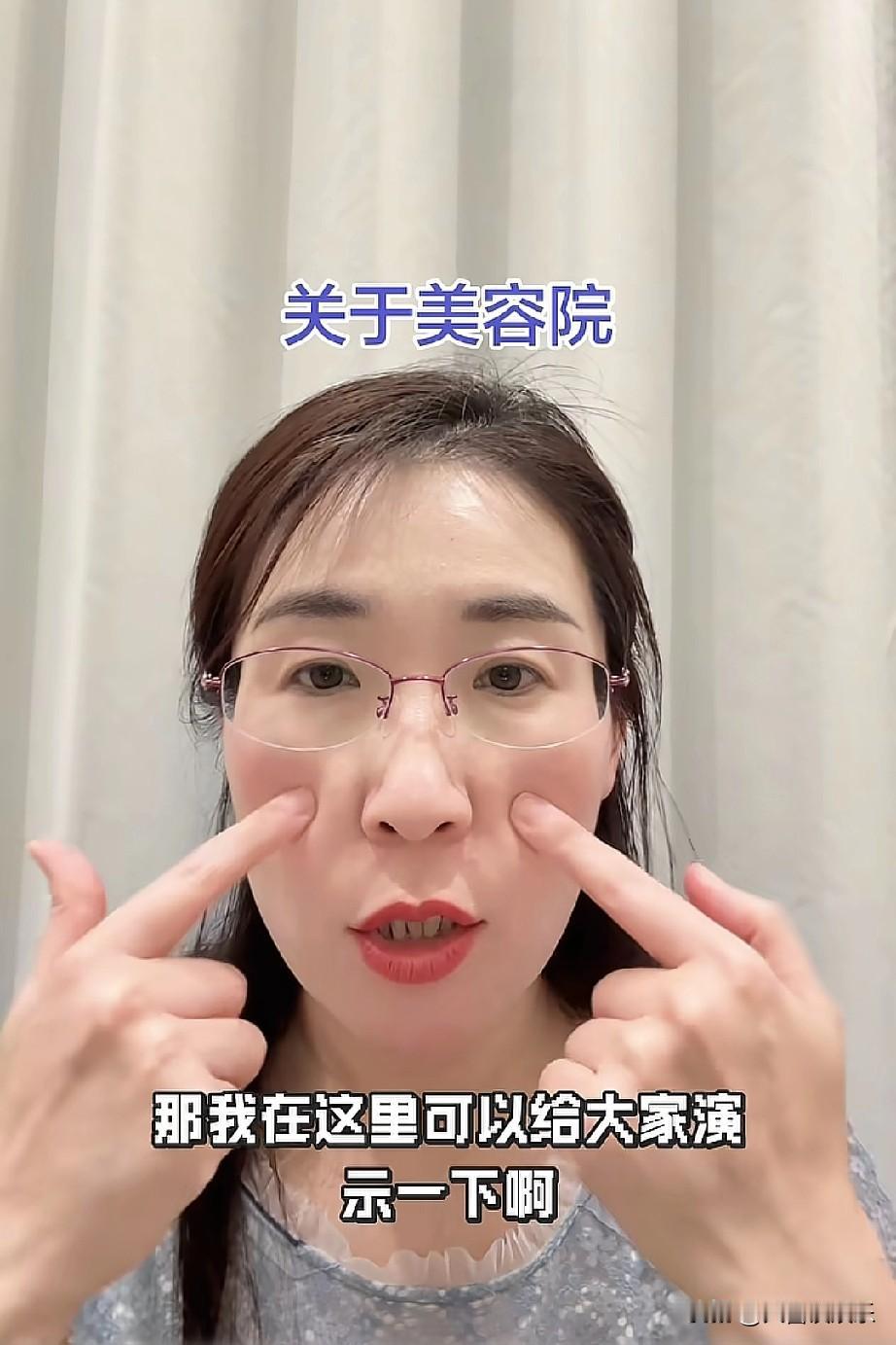 我要是朱女士，果断离婚，绝不纠缠了。

看到连续发3条视频辟谣，胚胎和婚姻的事还