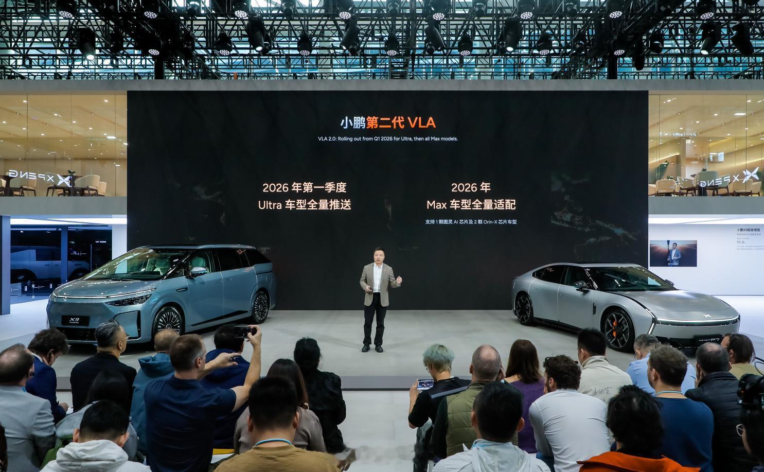 小鹏这一年真的是越战越勇。2025 年1-10 月，小鹏汽车累计交付量达 355