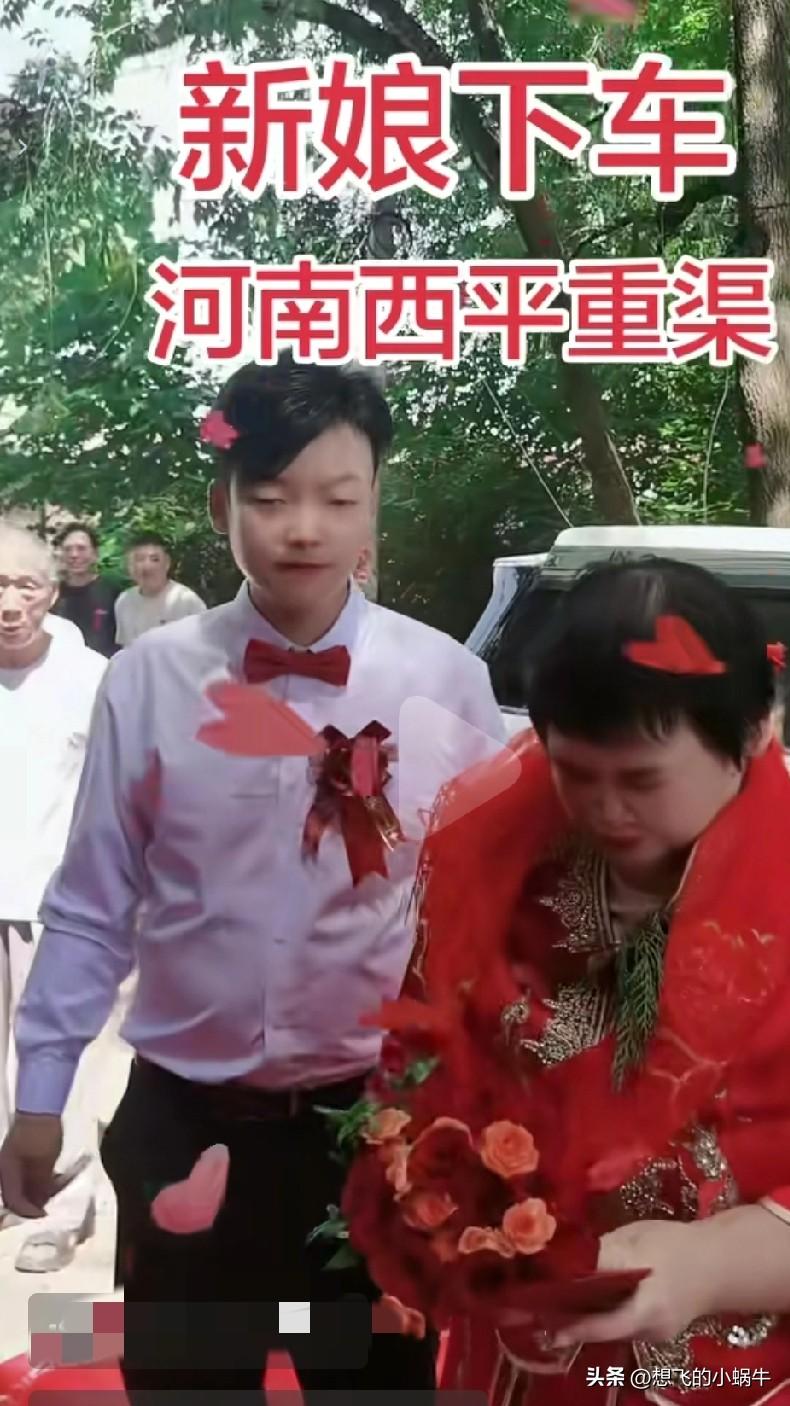 这么帅的男孩子到底图啥？[发怒]
​真是好白菜被猪拱了！！！