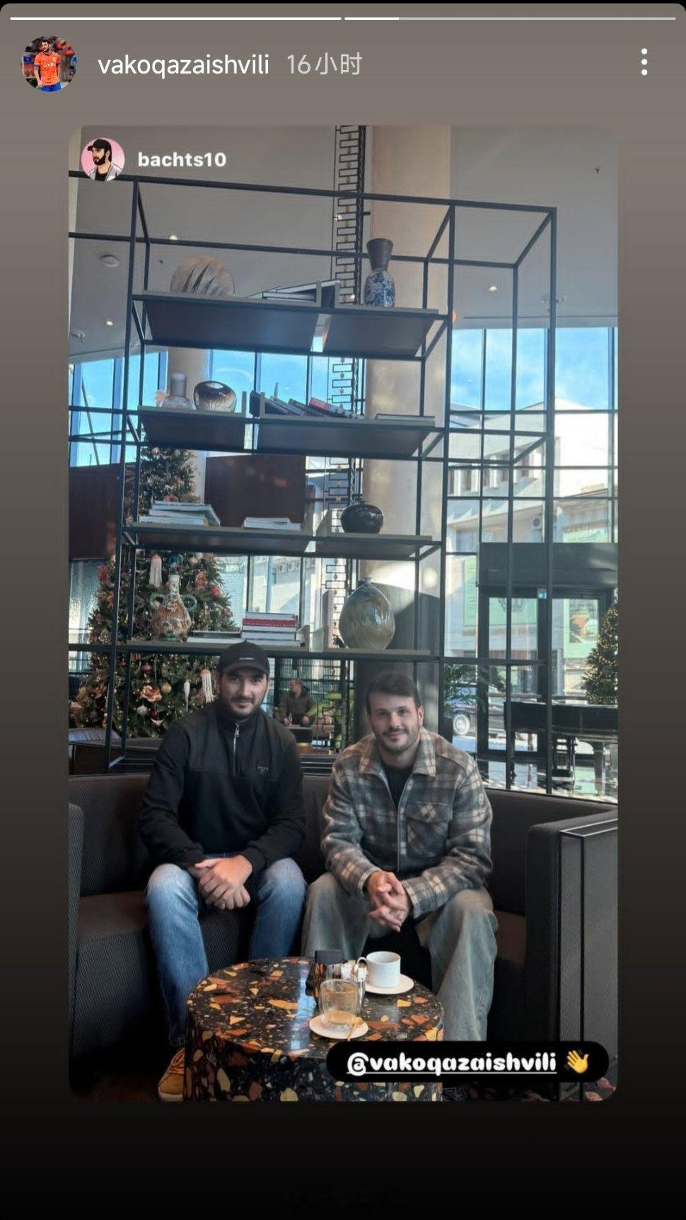 瓦科社媒动态自由橙山东泰山