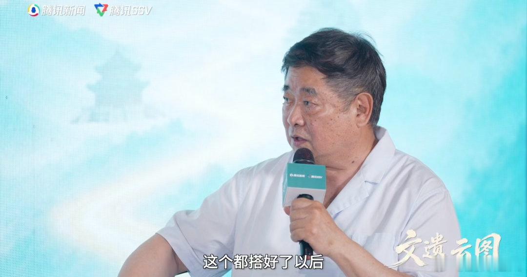 单霁翔说北京市民很少来故宫单霁翔谈很多游客逛故宫不到2小时文遗云图 很多游客逛不