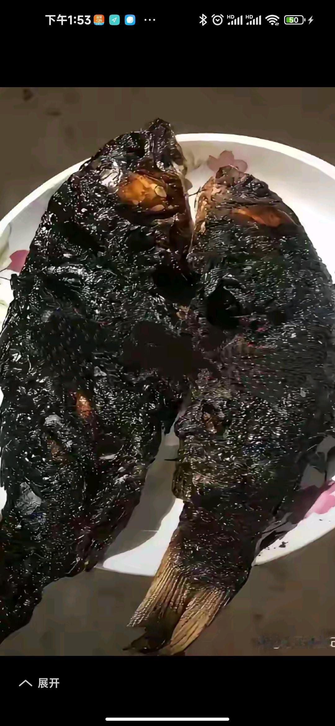 这鱼怎么吃啊！头痛欲裂