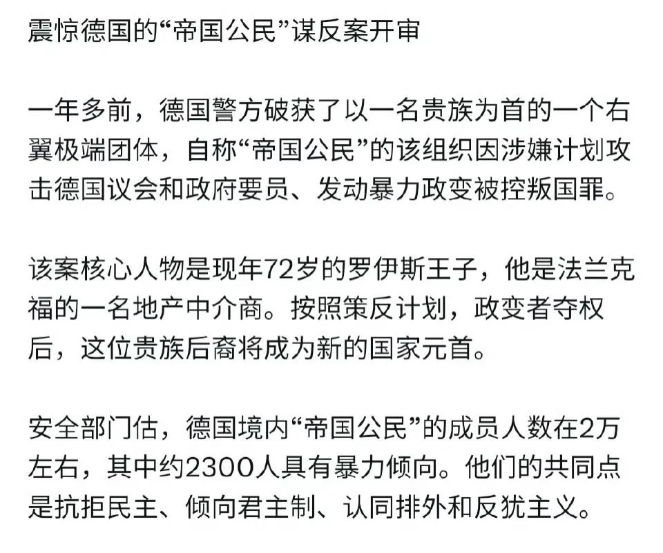 所谓的认知革命，是打破网络霸权，清除潜在的隐患。媒体推动着亲美，为犹太资本设局，
