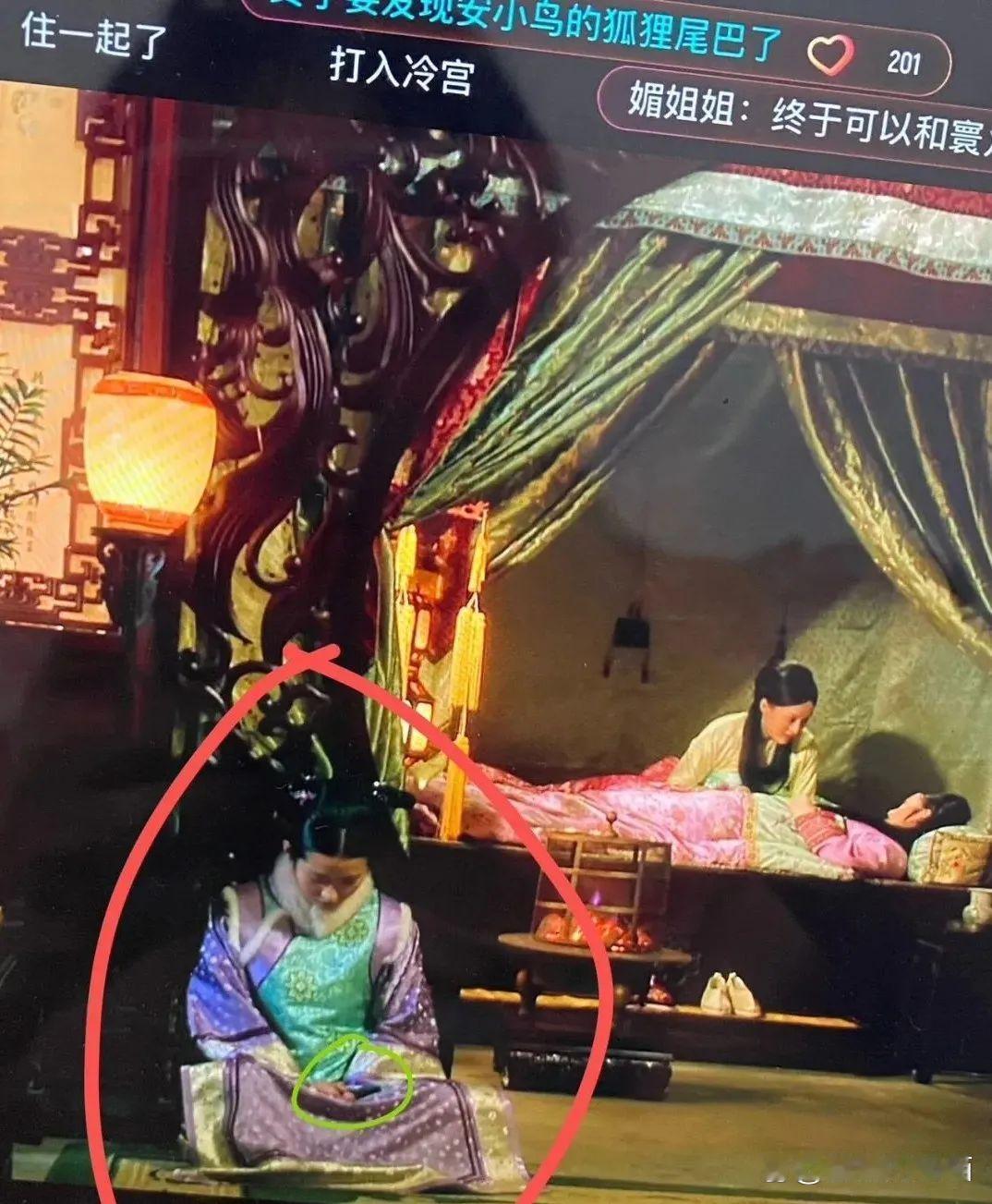 甄嬛传：我不说，你指定没发现 ​​​