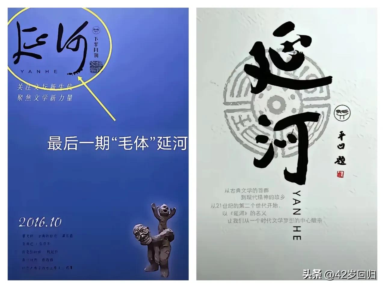 天狂必有雨，人狂必有祸；做人与做事，千万别太过！这个人必须彻底查一下：

第一：