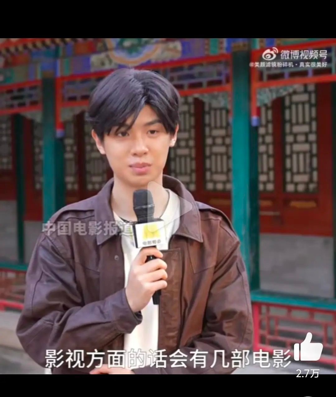 黄明昊咋变成这样了？这颜值得跑粉吧 ​​​