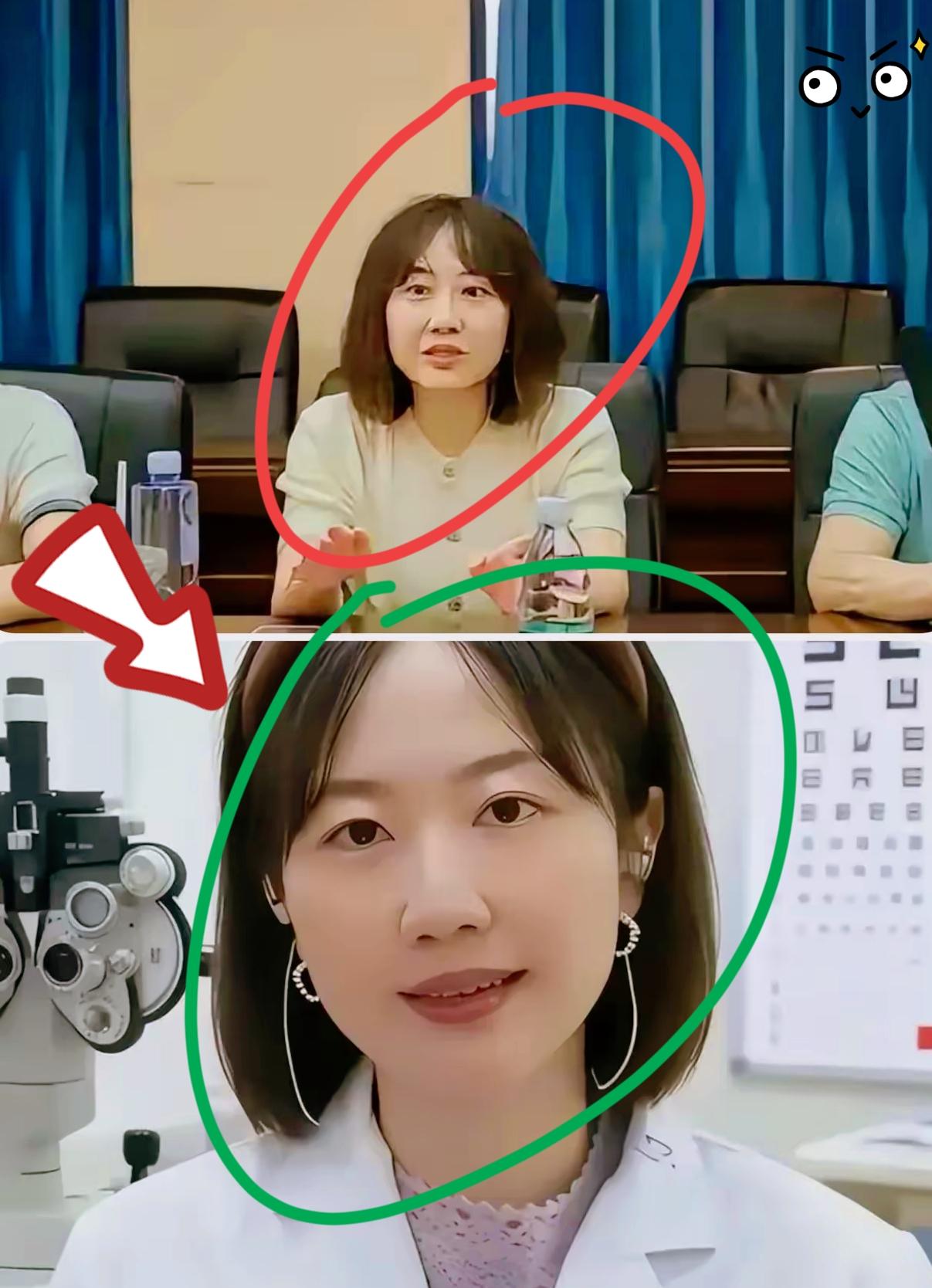 谁能想到，
一身光环的王牌眼科技术骨干曾女士，会以降薪降级、撤销行政职务的结果落