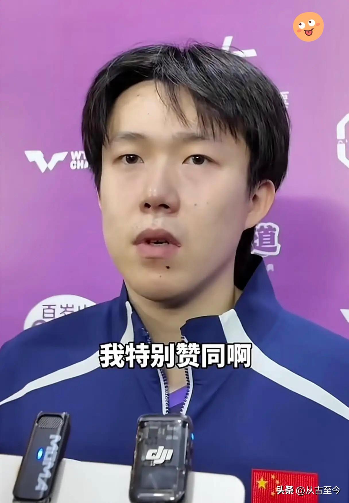 🔥王楚钦不算传统帅哥，
但这股“痞帅”真的无人能替！

        说实话