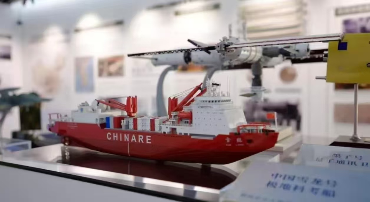 首个科技安全主题“全国国家安全教育基地”在南京开馆！基地以“铸科技之盾 强安全之