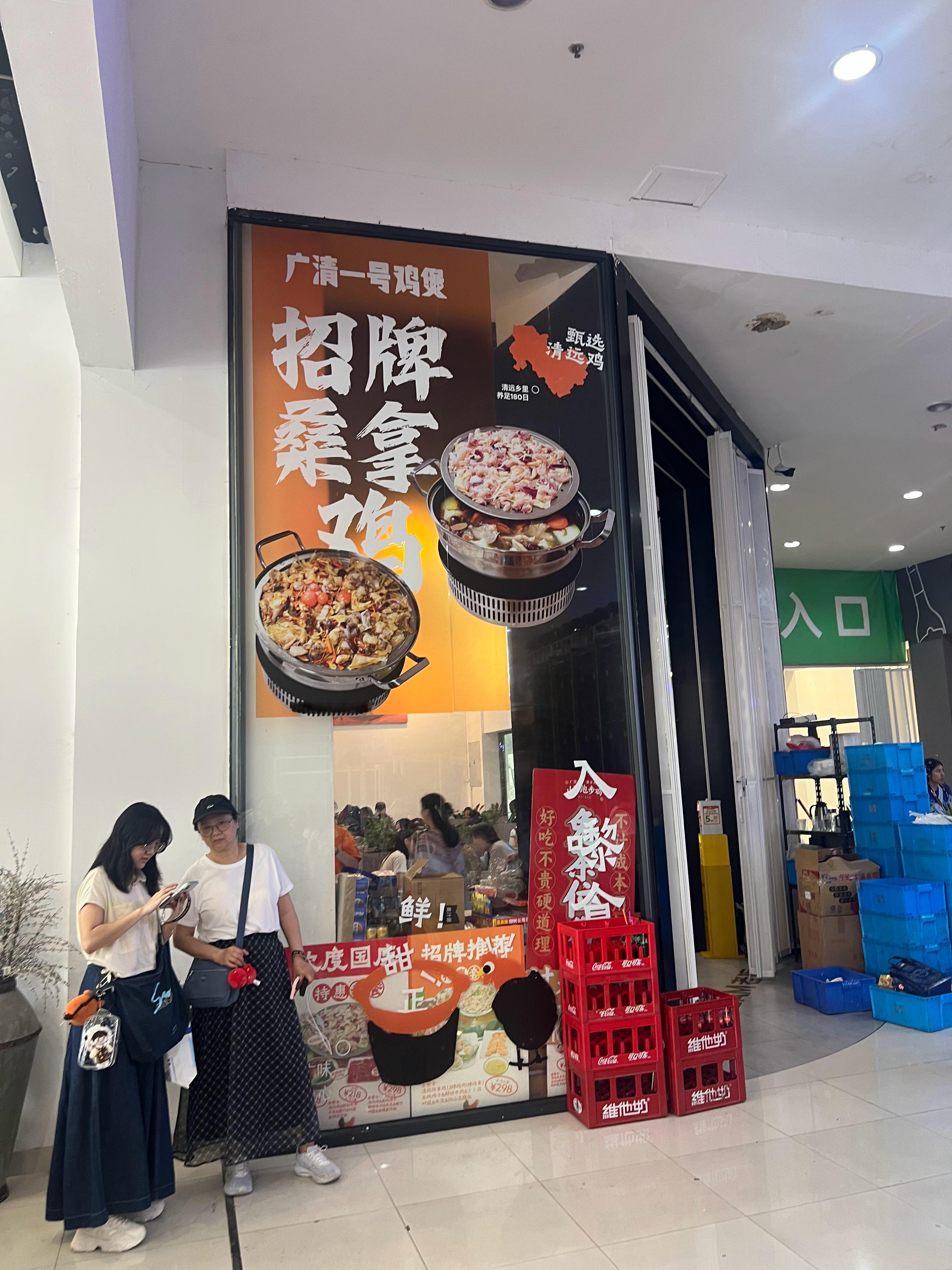 周深 周深2026深深的巡回演唱会 周深广州演唱会          📣4月1