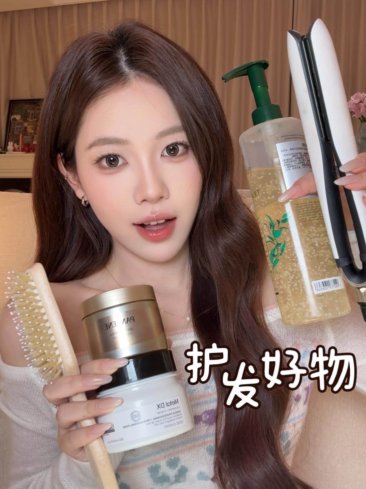 昨天🫘这条护发好物那边评论区来三个闺闺用一下赫格丽的魔术梳偶滴同款小号肿么样方