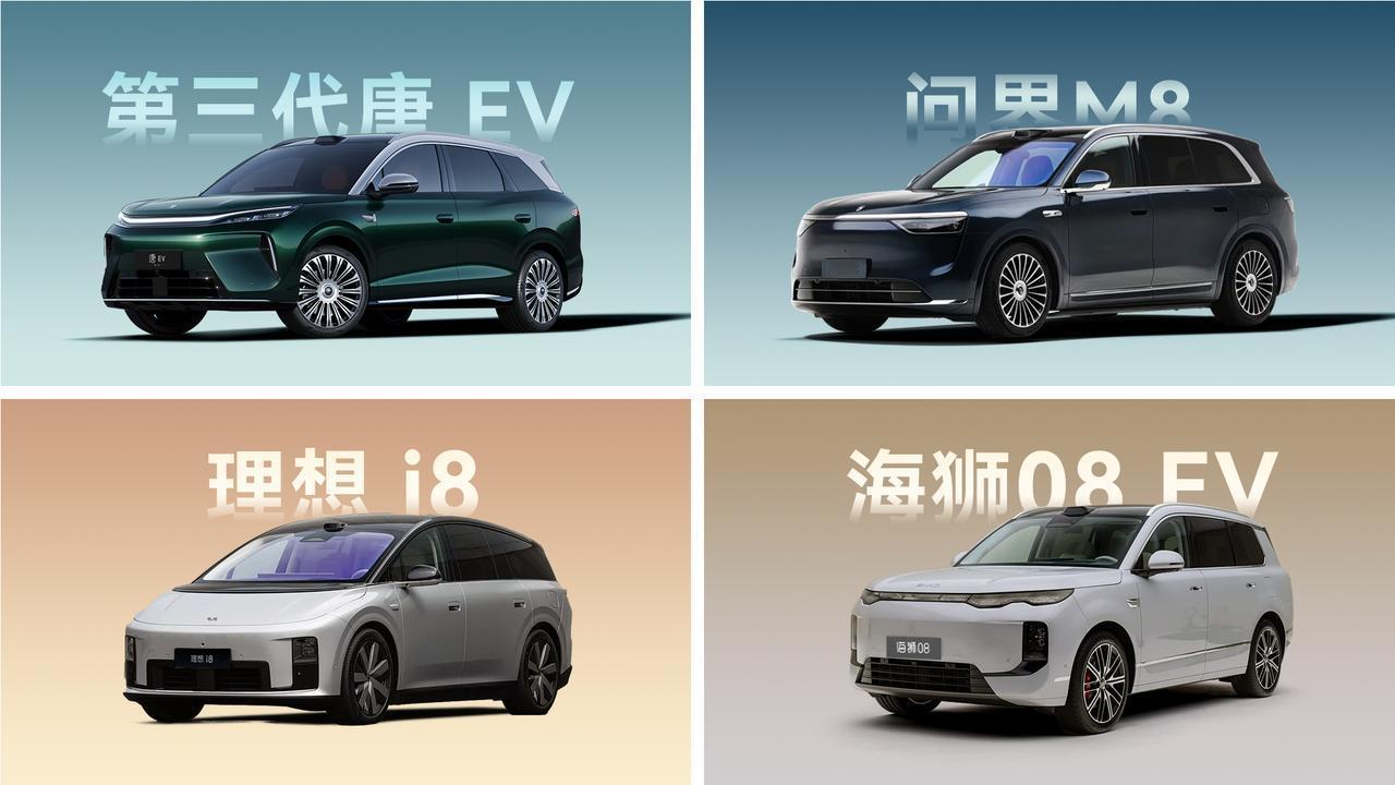 不止于大！从第三代唐到问界M8，四款热门8系大型旗舰SUV推荐

在当下的家庭用