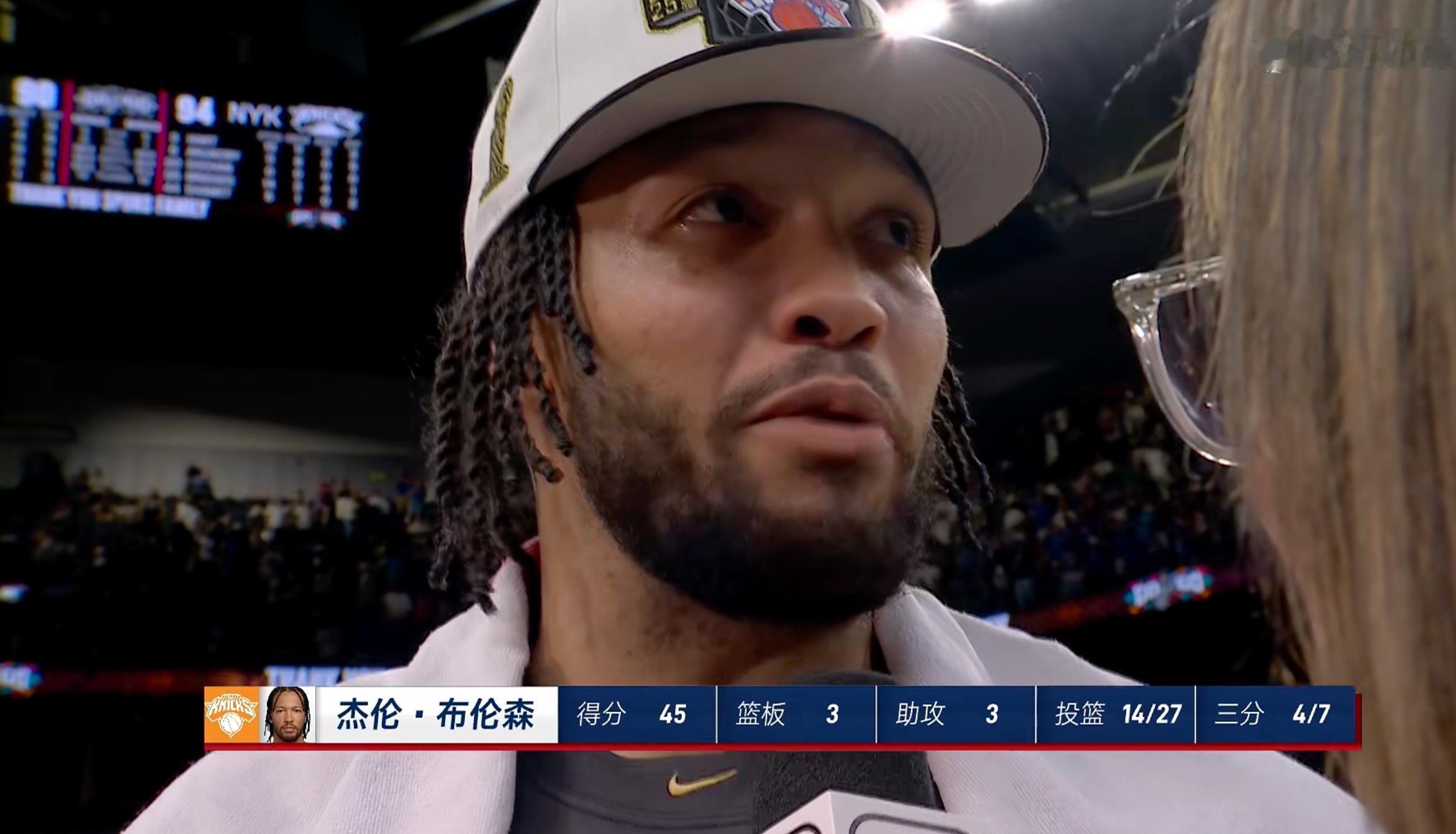 大头布伦森凭借总决赛G5必是FMVP了恭喜布伦森NBA总决赛尼克斯vs马刺