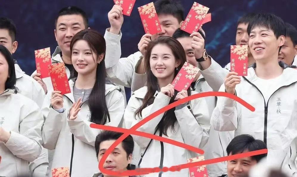 徐若晗 郭宇欣 不得不说玉簟秋太会选女性角色了两位民国气质拉满玉簟秋开机郭宇欣开