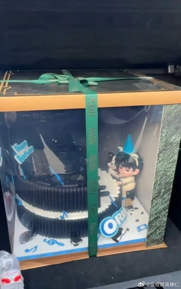 哇塞塞昨天奥利奥送的生日蛋糕 