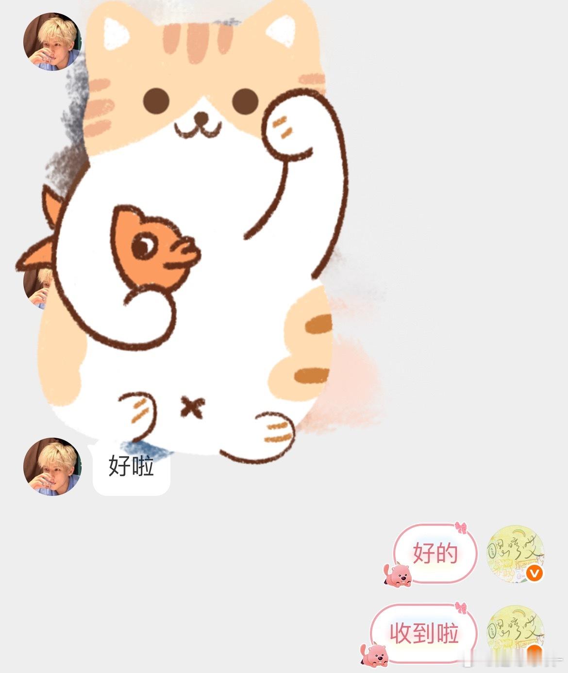 英语“大”怎么拼呢[doge][doge]​​​