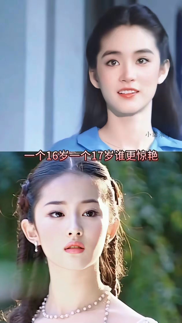 林青霞VS刘亦菲  能称为绝世容颜的人，都有一个很明显的特点。