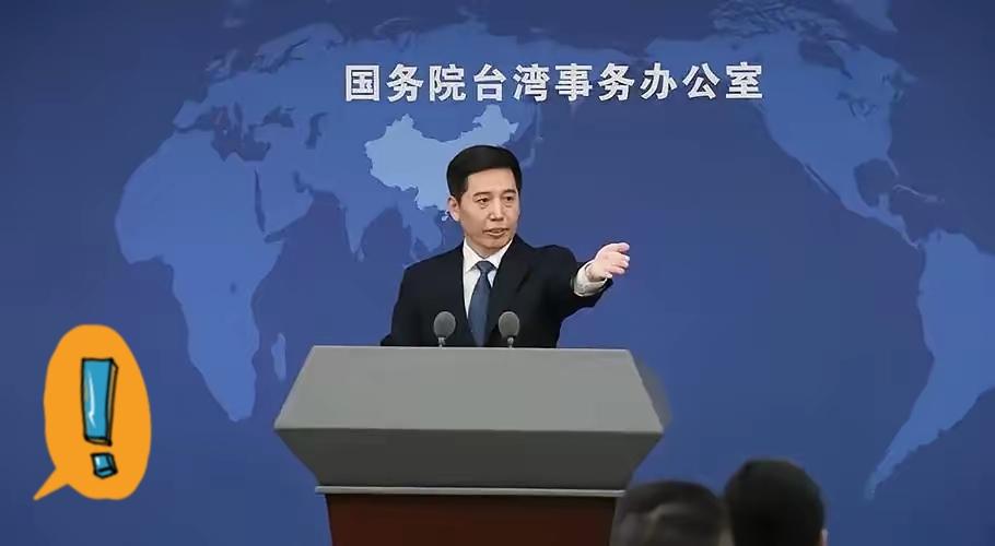 1月21日，中国大陆国台办正式宣布：即使在台湾民进党当局“处心积虑阻挠禁限”下，