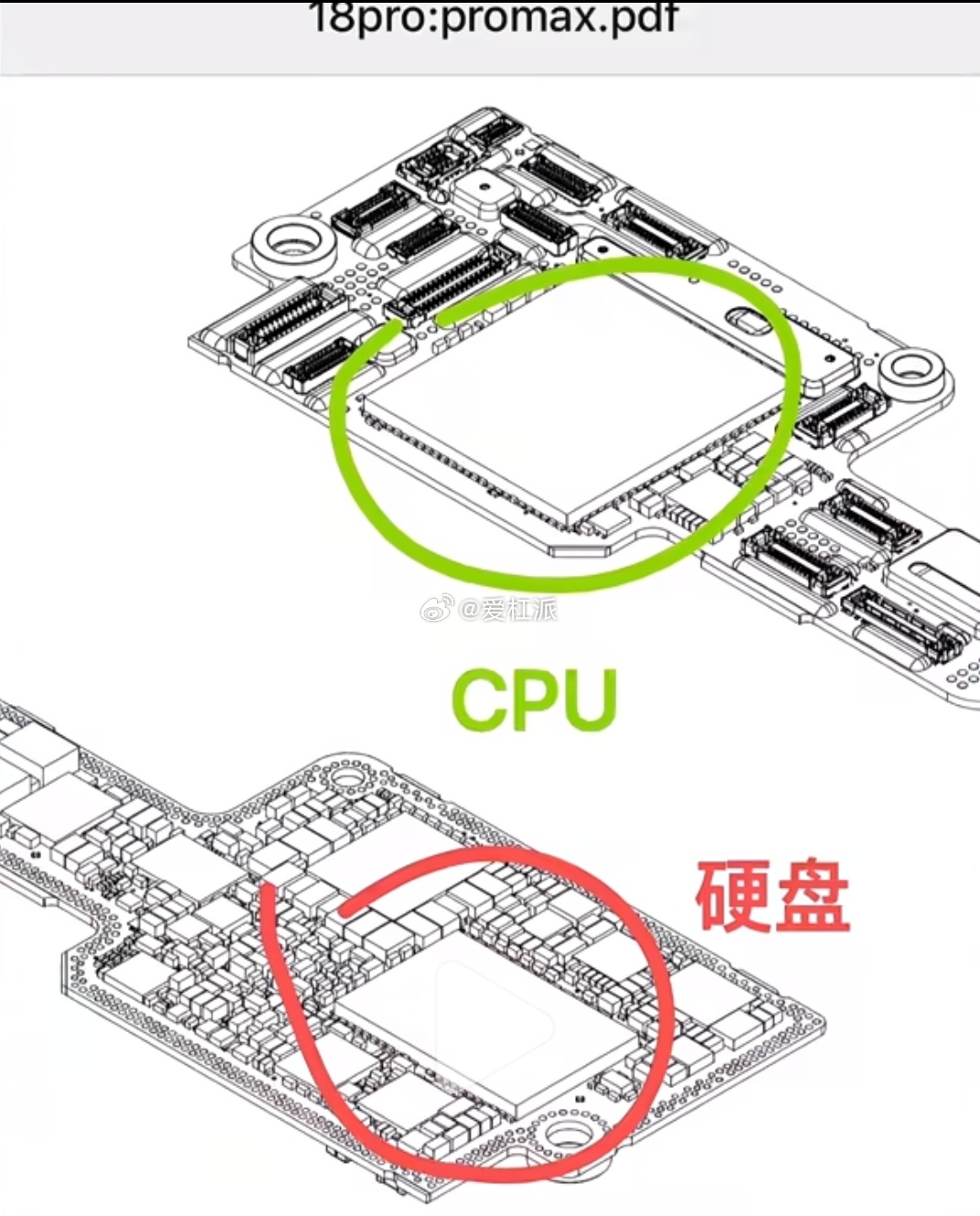 都说果子的iPhone18Pro扩不了容了，说是主板构造又变了，硬盘被塞到了下层