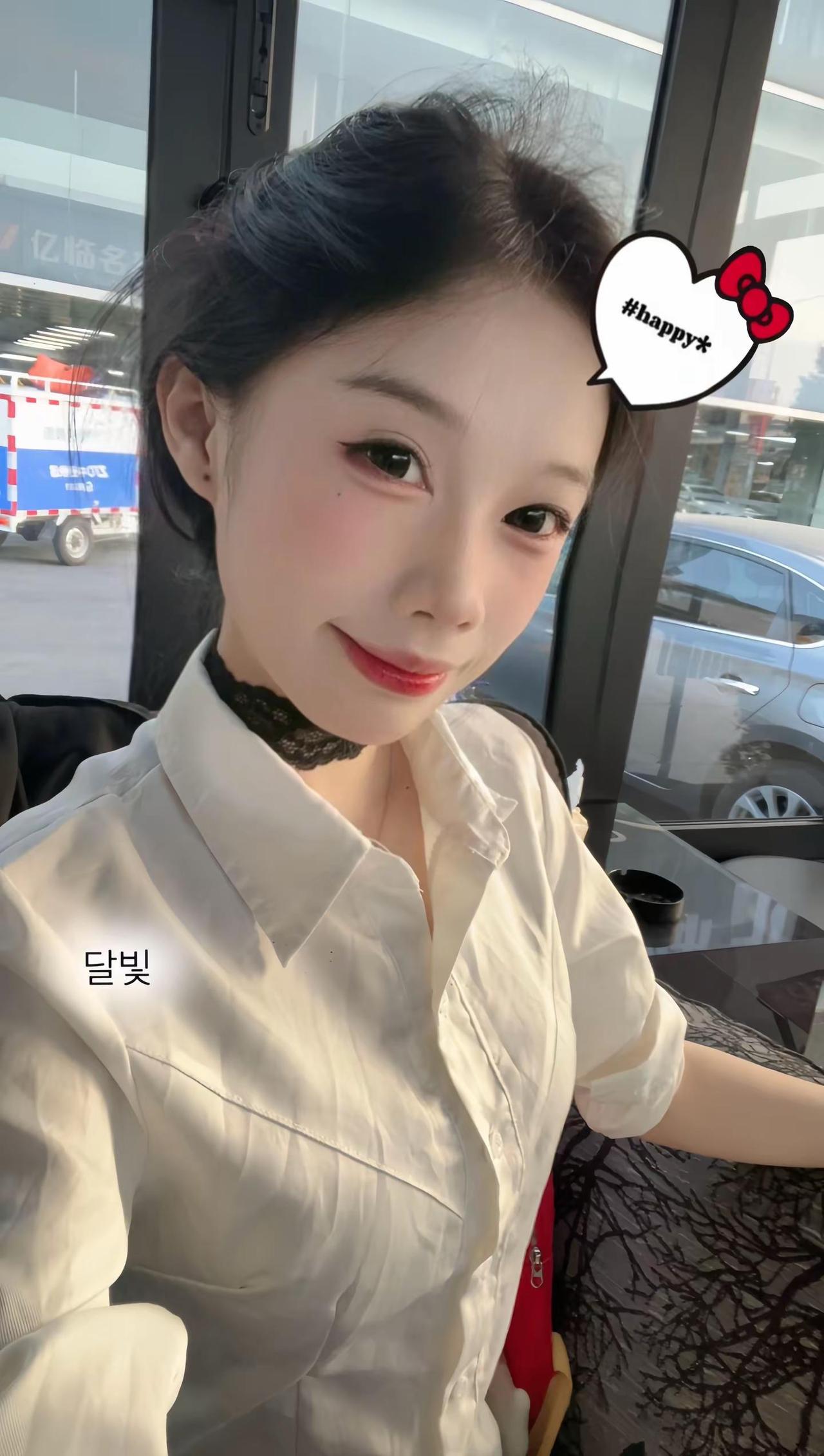 爱一个人的眼睛是不会说谎的