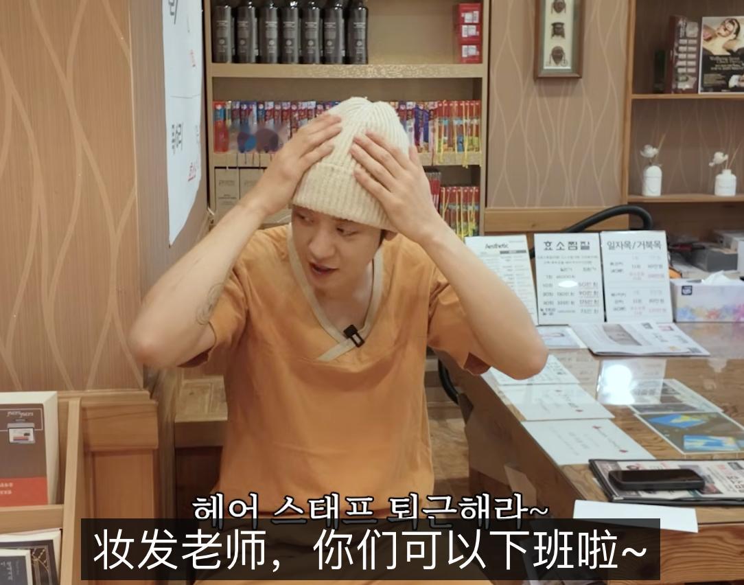 欢送bnb 