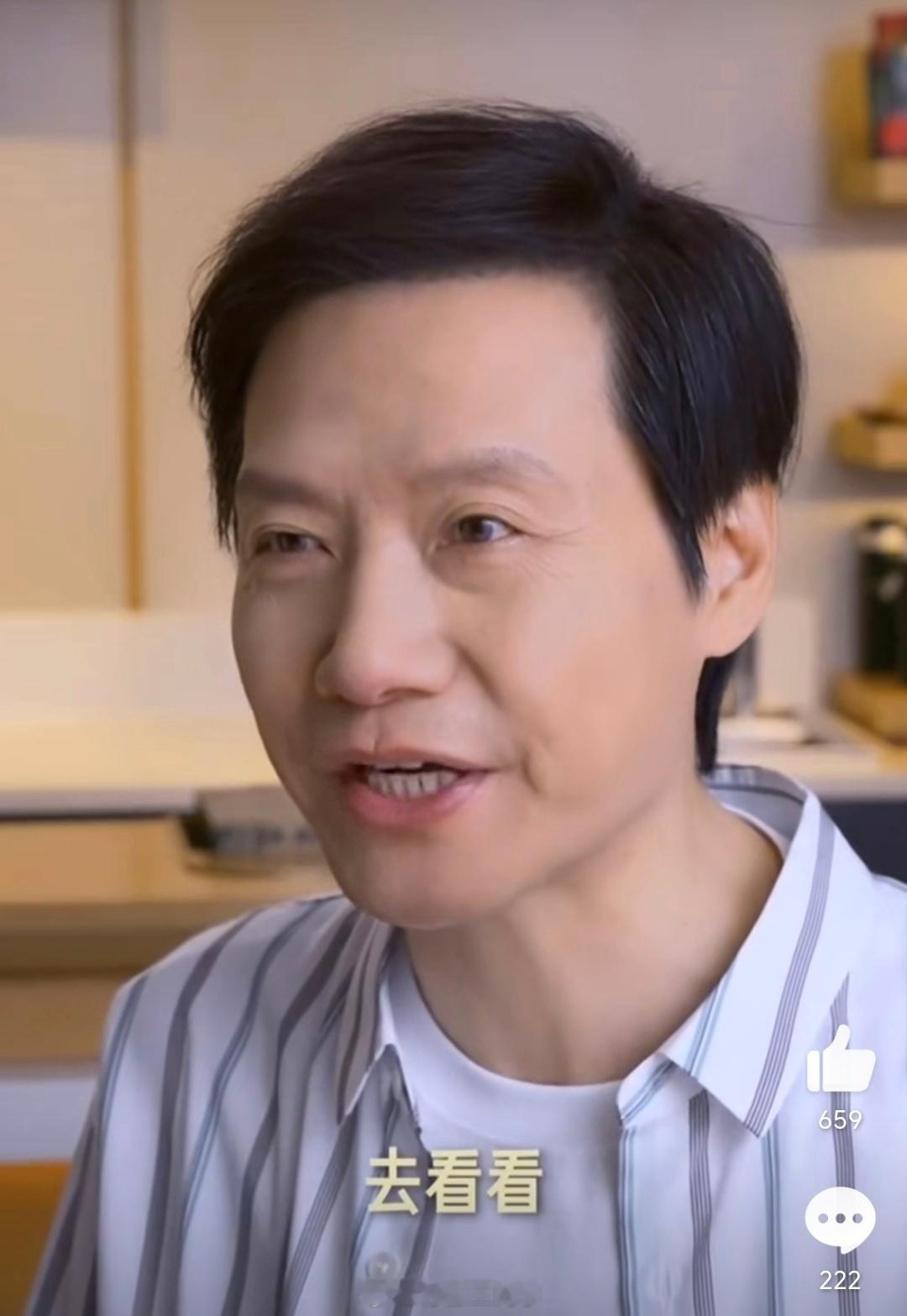 来了来了，#阿勒泰文旅局局长喊话雷军#了！雷总上午刚说想去阿勒泰放松一下，阿勒泰