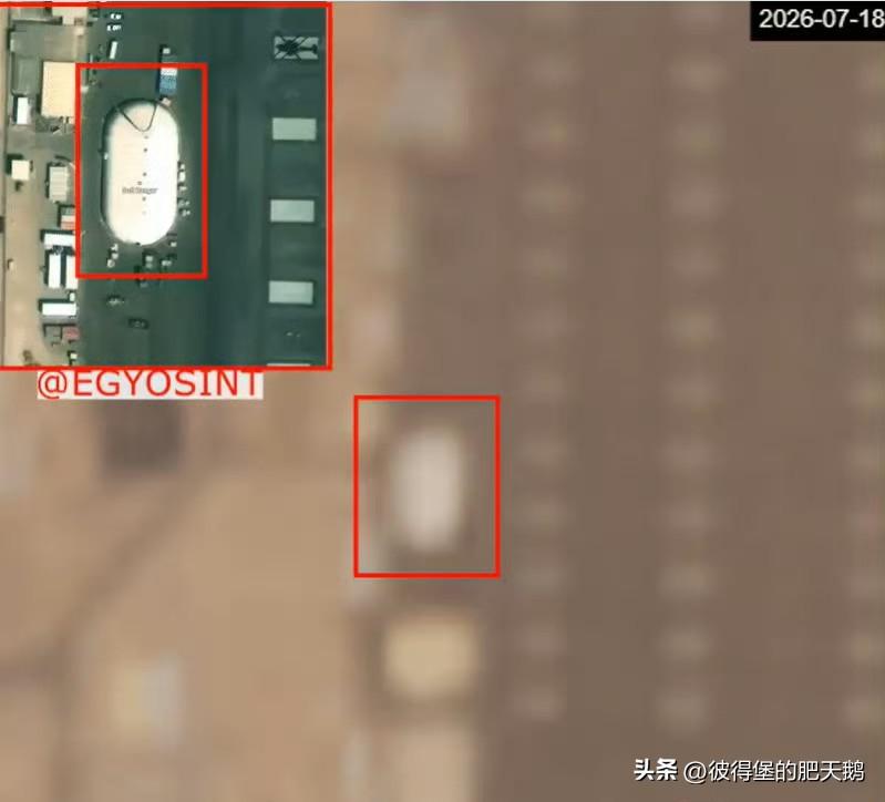 炸了、炸了、真的又炸了！更多低分辨率卫星图像进一步证实，伊朗方面发动的袭击对科威