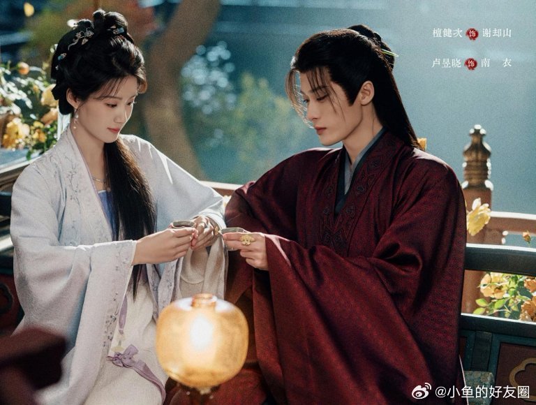 何不同舟渡概念片何不同舟渡檀健次这次造型绝了，谢却山这气质清冷挂，看得我疯狂心动