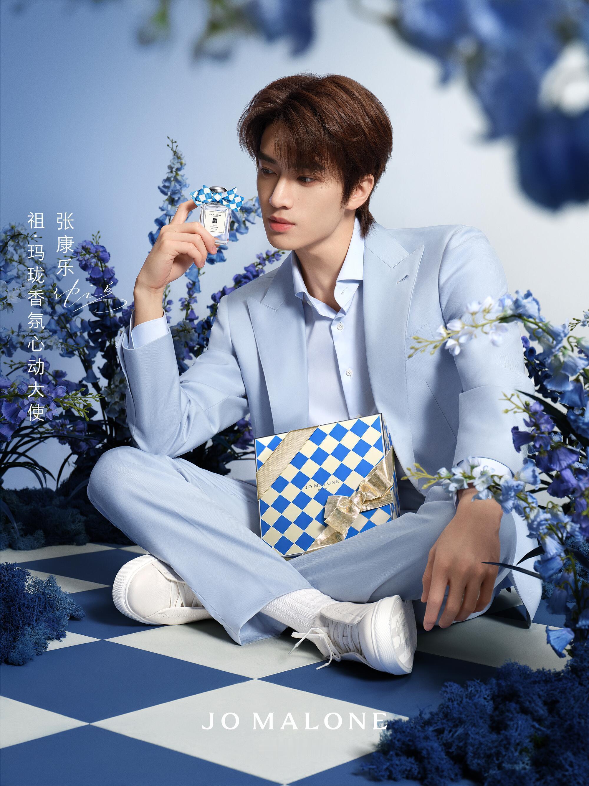 张康乐 × Jo Malone London 祖·玛珑全新商务官宣，出任英国香氛