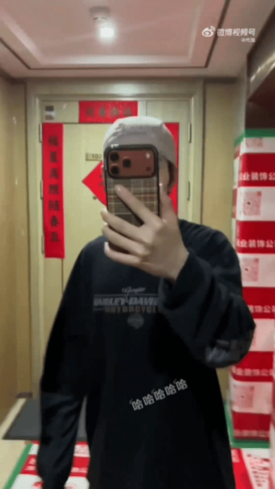 代旭帮井胧腌蒜苔咸菜换取声乐课代旭找井胧上声乐课别人学声乐付费上课，代旭靠干活换